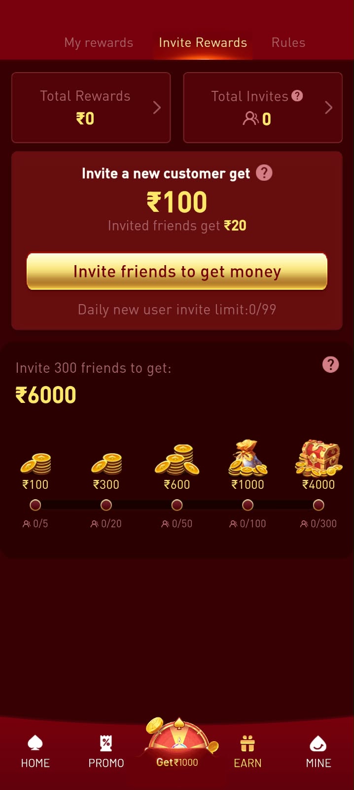 ET7 Game invite rewards and referral bonus